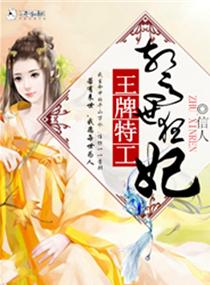 美乳在线观看