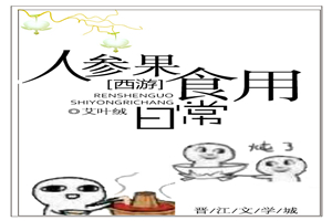 超级玩家dota