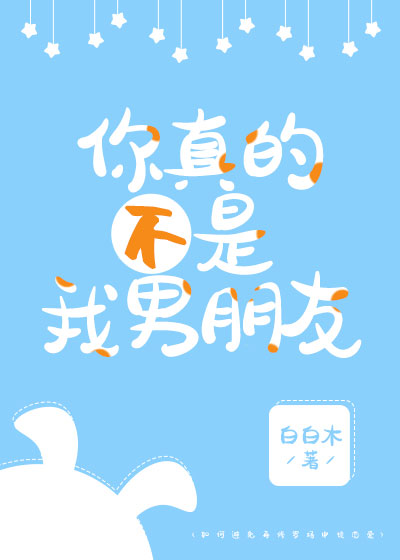 妈妈的朋友6完整视频带翻译