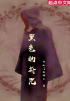 冈本视频在线观看