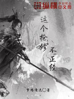 逐鹿天下阵容推荐