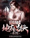 孤烟暮蝉微博