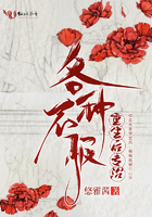 中国rapper私生活