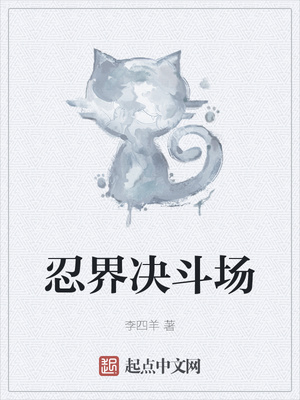 人肉叉烧包3