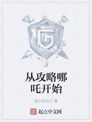 秘果电视剧全集