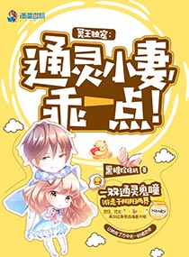 独占po拳击馆老板