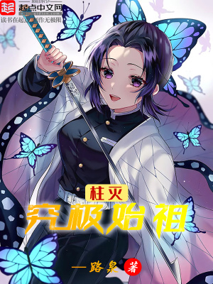 牙膏久战不泄