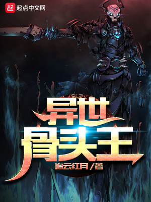 第一色官网