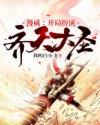翁熄小莹最新节章