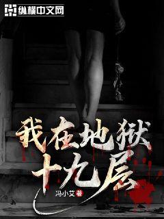 入禽太深完整版视频