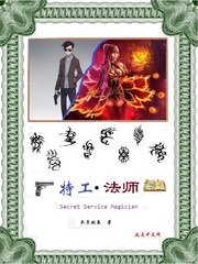 久久丝袜