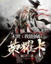 黎明前的拉达克