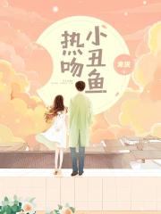 99嗨文
