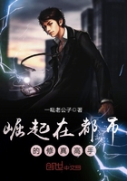绿帽妻子小说全集
