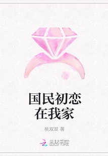 强开美妇后菊
