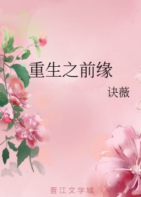 柜门