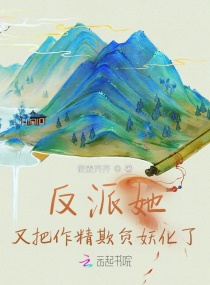 美女靠逼软件
