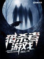 思辩广西掌上红豆