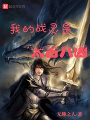 蚁人3在线观看完整免费高清英语