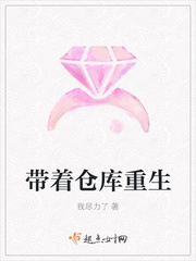 99玖玖爱免费视频