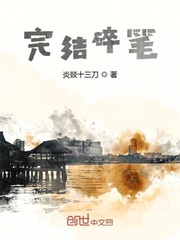 校园hhh