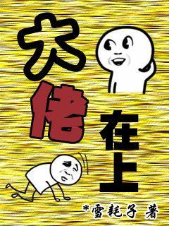 快猫世界纪录你