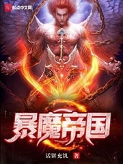 迅雷视频下载