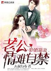女生越喊男生越往哪个地方投