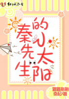 老顽童rtnet西西44大胆