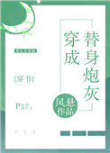 上学没罩子被捅了一节课违法吗