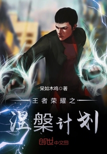 a5v6试看