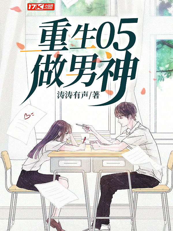 网店代销