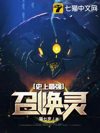 夫妻赞助商在线观看