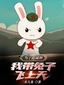 少年阿bin