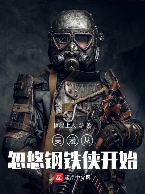 黑执事同人文