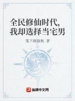 x9参数配置