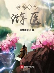 free gay boys movie