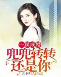 潮流合伙人第一季免费观看完整版