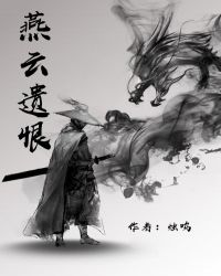 狗老公小说