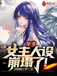温州一家人免费完整版在线观看
