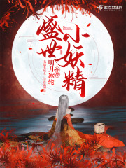 饭岛真理