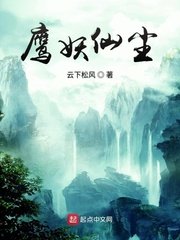 神人潜入航空学校厕所