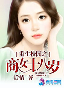 主人 不要用拉珠bl