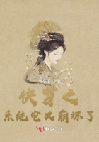 陆瑶段明杰小说结局免费阅读