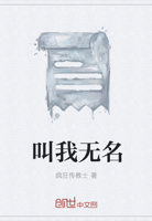 奔跑吧兄弟限制版
