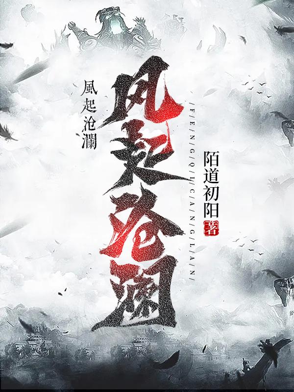 算死命免费下载