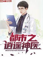 2024神马在线电影