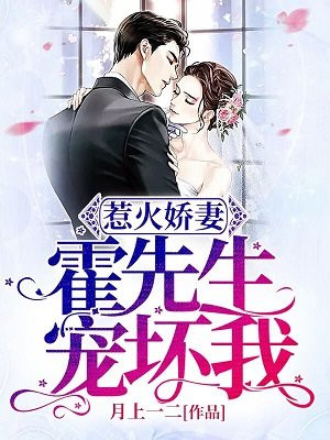 火影纲手h漫