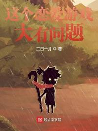52ppyycom永久在线