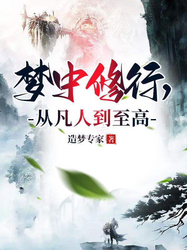 帅哥大根图100张